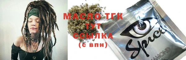 MDMA Premium VHQ Навашино